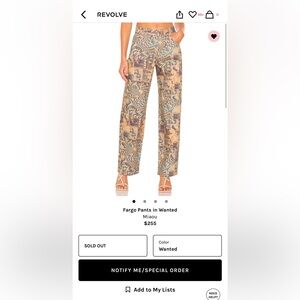 Miao pants revolve